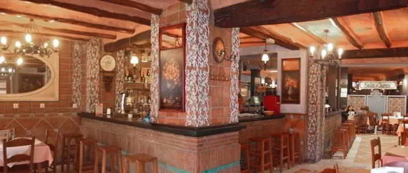 Plaza San Sebastian Hotel Antequera